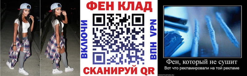 купить закладку  Спасск-Дальний  Амфетамин 98% 