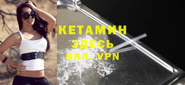 хмурый Богданович