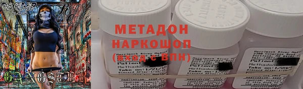 a pvp Арсеньев