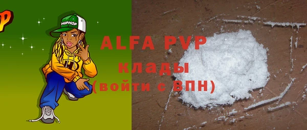 хмурый Богданович