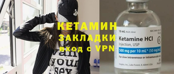 a pvp Арсеньев