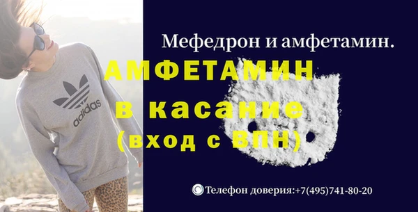 хмурый Богданович