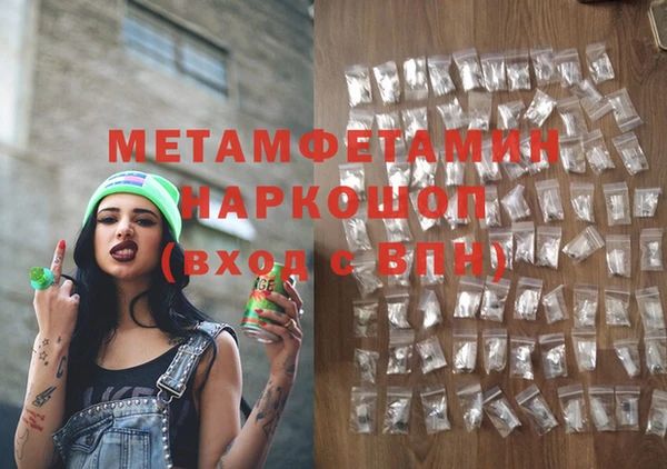 a pvp Арсеньев