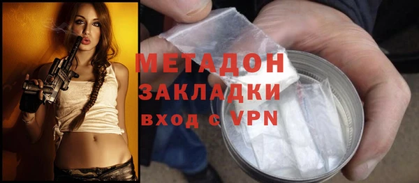сатива Аркадак