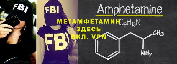 хмурый Богданович