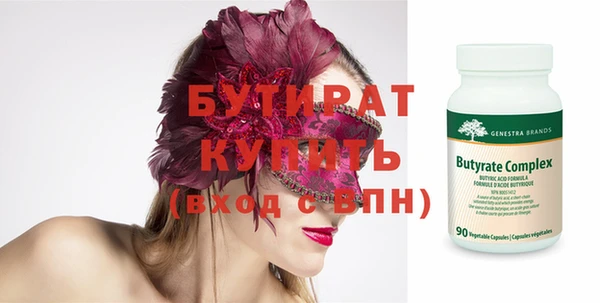 a pvp Арсеньев