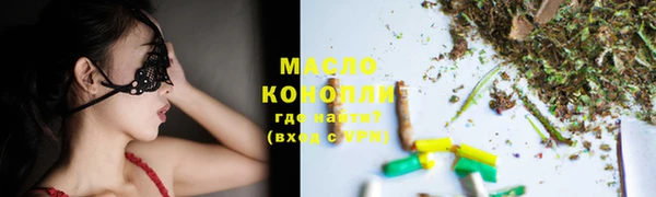 хмурый Богданович