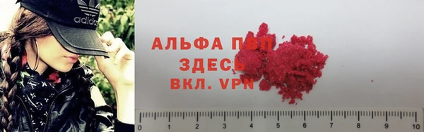a pvp Арсеньев