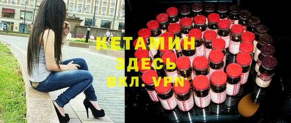 хмурый Богданович