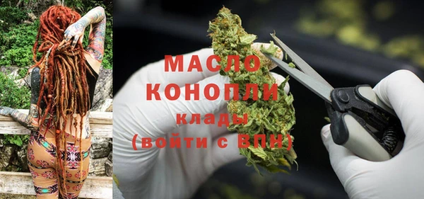 хмурый Богданович