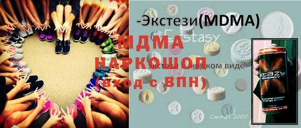 сатива Аркадак