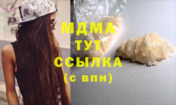 a pvp Арсеньев