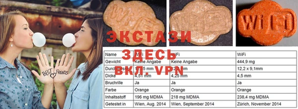 сатива Аркадак