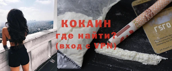 a pvp Арсеньев