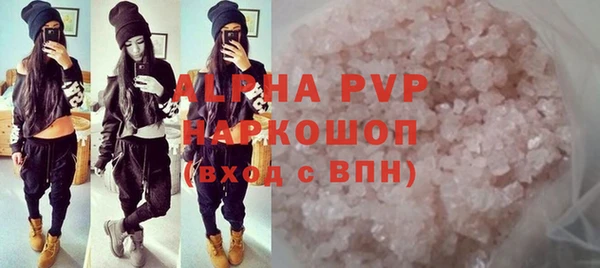 a pvp Арсеньев