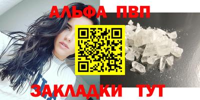 кокаин колумбия Можга