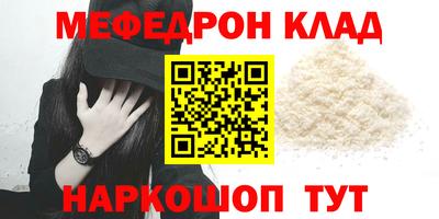 кокаин колумбия Можга