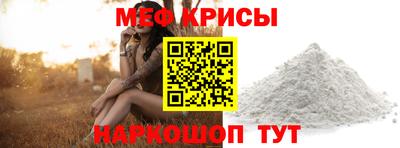 кокаин колумбия Можга