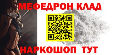 кокаин колумбия Можга