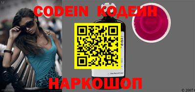 кокаин колумбия Можга