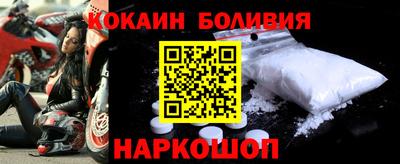 СК Можайск
