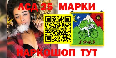 СК Можайск