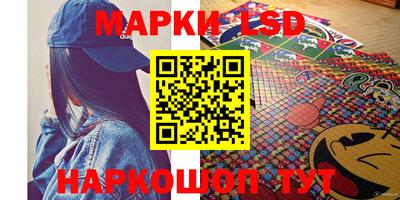 бутик Моздок