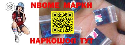 СК Можайск