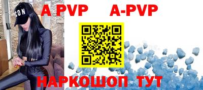 кокаин колумбия Можга
