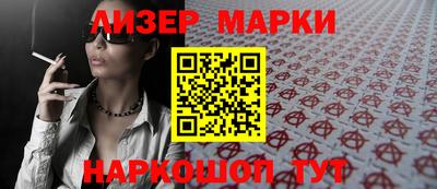 кокаин колумбия Можга