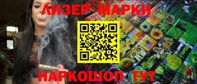 кокаин колумбия Можга