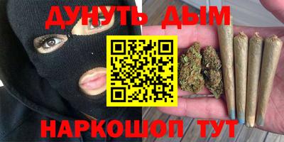 кокаин колумбия Можга