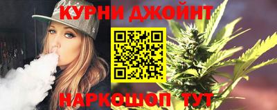 бутик Моздок