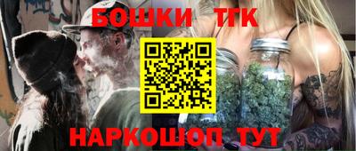 СК Можайск