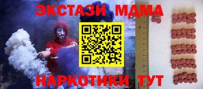СК Можайск