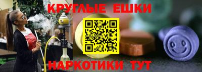 СК Можайск