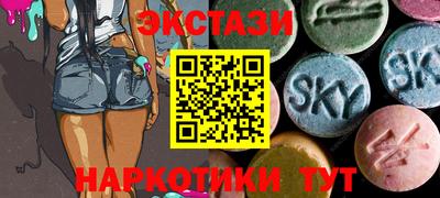 кокаин колумбия Можга