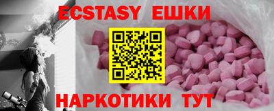 кокаин колумбия Можга