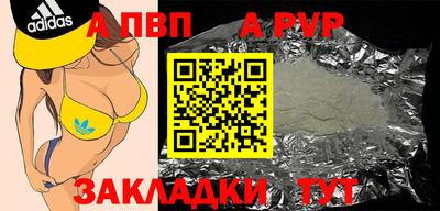 кокаин колумбия Можга
