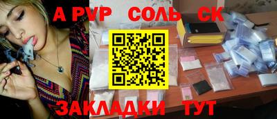 кокаин колумбия Можга