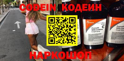 кокаин колумбия Можга
