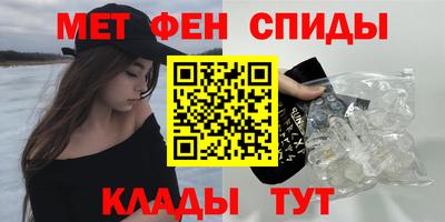 бутик Моздок