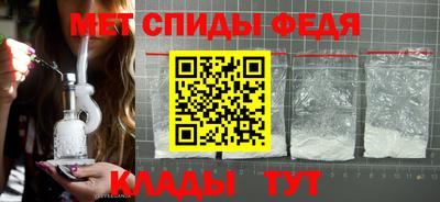 бутик Моздок