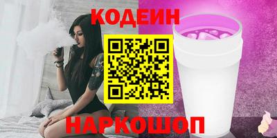 кокаин колумбия Можга