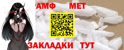 СК Можайск