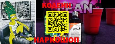 СК Можайск