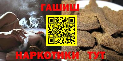 кокаин колумбия Можга