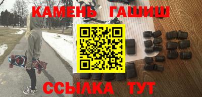 бутик Моздок