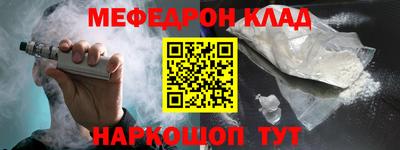кокаин колумбия Можга