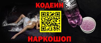 кокаин колумбия Можга